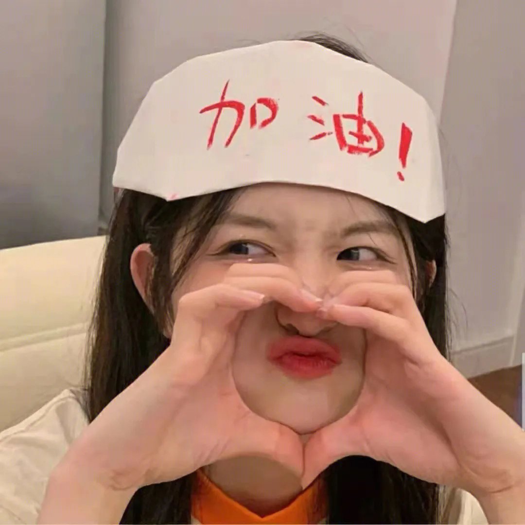 再见爱人之逆转命运的她